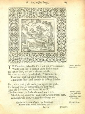 A choice of emblemes (1586)